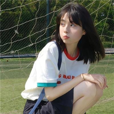 阿游小姐